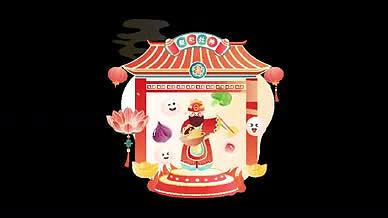 灶神小年祭祀春节场景厨房视频的预览图